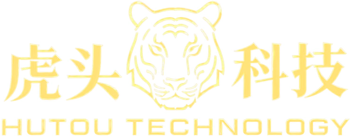 虎头科技 HUTOU TECHNOLOGY